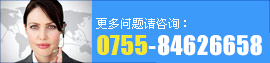 為什么PVC熱收縮膜遇熱后會出現(xiàn)收縮?